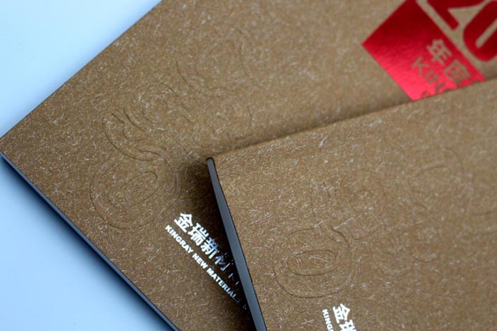 鑫瑞新材料科技03 鑫瑞新材料科技03