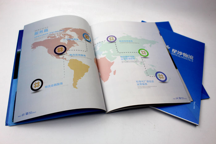 星沙物流003 星沙物流003