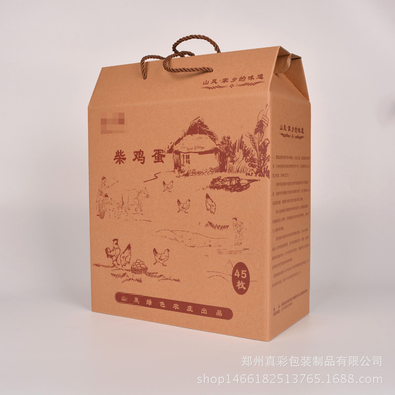 3719692458_460584397 3719692458_460584397