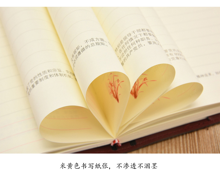 4133296746_2058759737