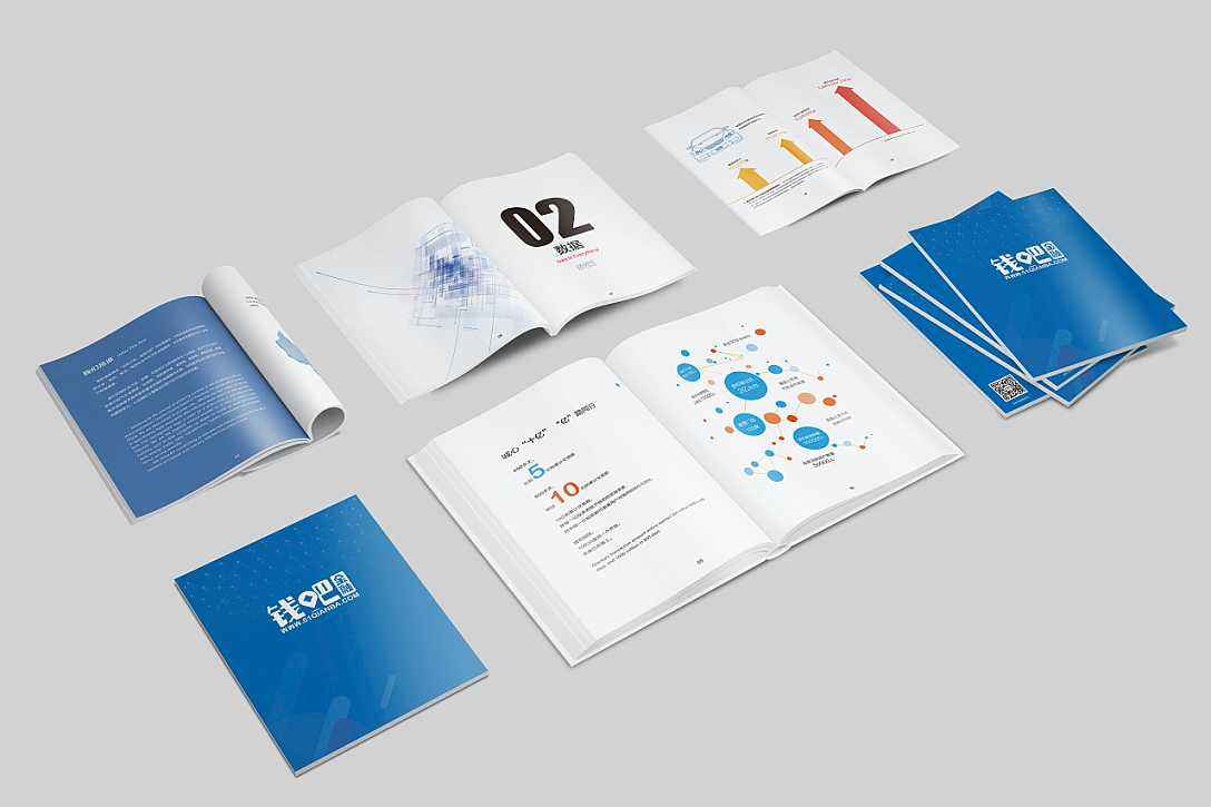 企業(yè)畫冊(cè) 企業(yè)畫冊(cè)