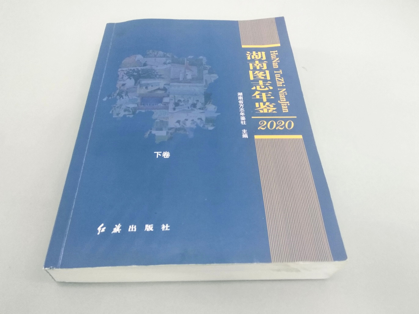 產(chǎn)品畫冊 產(chǎn)品畫冊