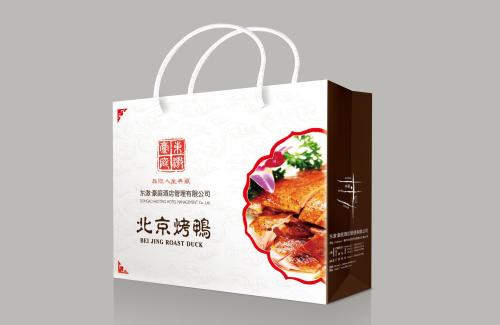 手提袋設(shè)計印刷 手提袋設(shè)計印刷