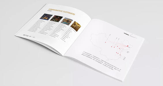 定制企業(yè)畫冊(cè)