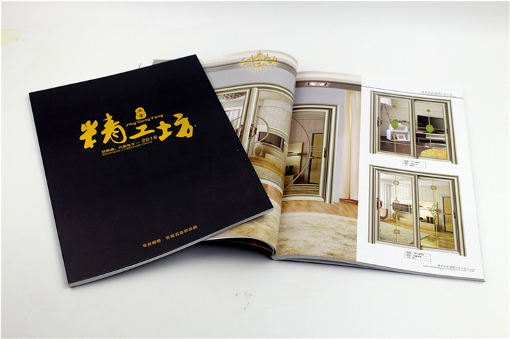 精工坊門窗產(chǎn)品畫冊印刷 精工坊門窗產(chǎn)品畫冊印刷