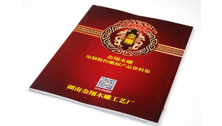 湖南金翔木雕工藝廠簽約日大彩印制作仿古木雕產(chǎn)品畫(huà)冊(cè)