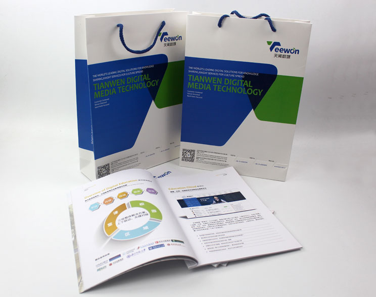 手提袋制作、企業(yè)畫冊(cè)印刷，天聞數(shù)媒科技也是選擇長沙印刷廠日大彩印