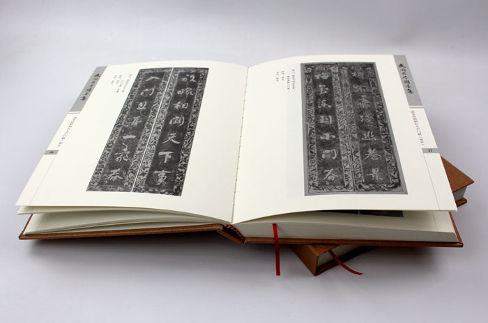 弘揚傳統(tǒng)文化藝術(shù)，長沙印刷廠日大彩印傾情打造精裝書《武岡古今聯(lián)墨集》