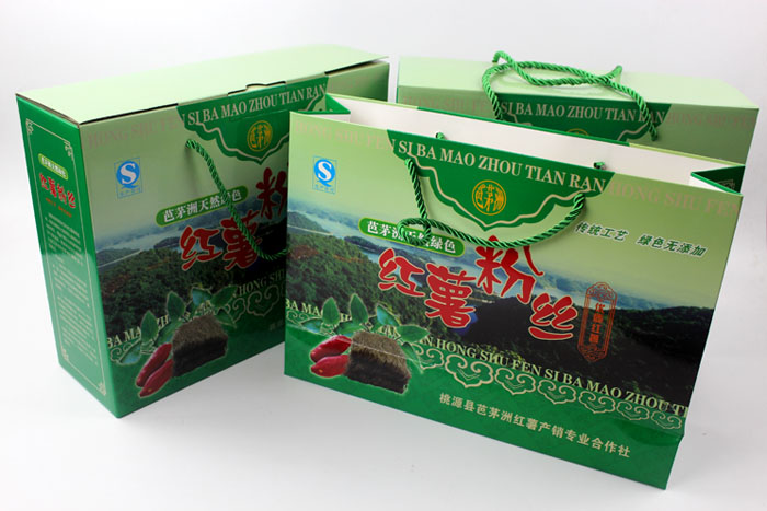定制禮品包裝盒，長(zhǎng)沙包裝廠(chǎng)力助桃源縣芭茅洲“紅薯粉絲”檔次倍增