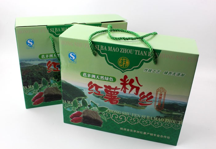 定制禮品包裝盒，長(zhǎng)沙包裝廠(chǎng)力助桃源縣芭茅洲“紅薯粉絲”檔次倍增